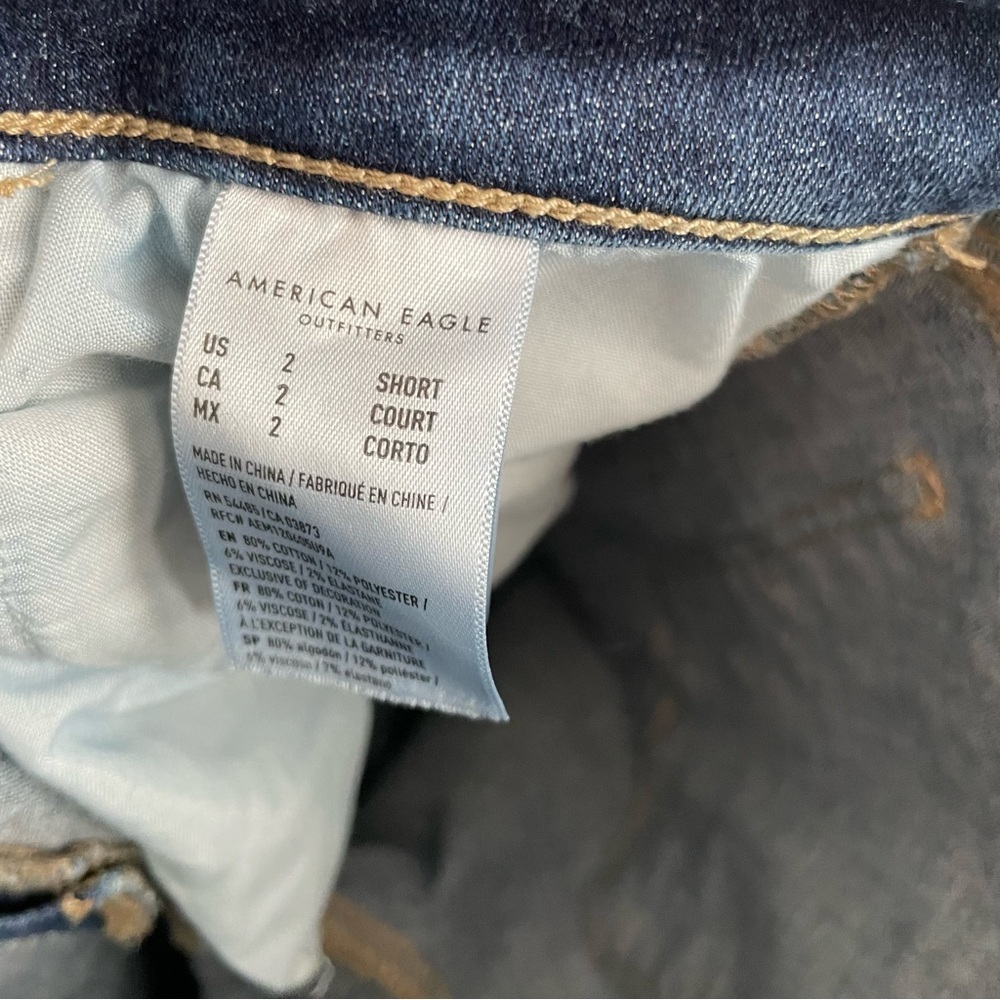 American Eagle Next Level Stretch Jegging Size 2 Short‎ distressed with lining - Picture 7 of 7